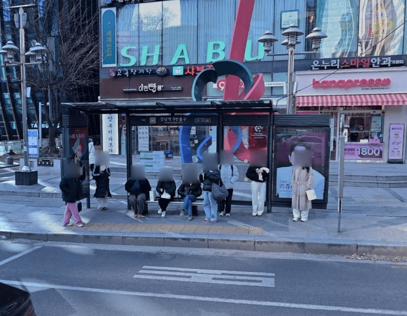 강남역.9번출구 강남역.9번출구 옥외광고 사진
