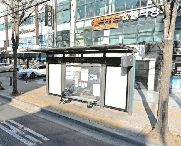 강일중선사고.양지종합시장