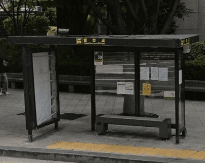 염천교