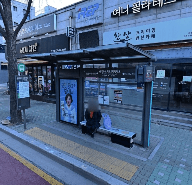 문정동푸르지오아파트