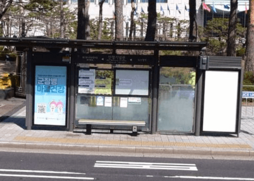 전쟁기념관