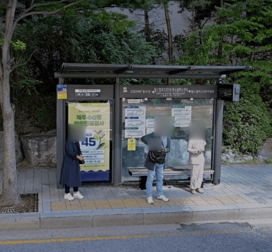 월드컵파크2단지.에스플렉스센터