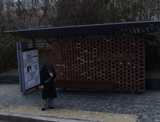 국립중앙박물관용산가족공원