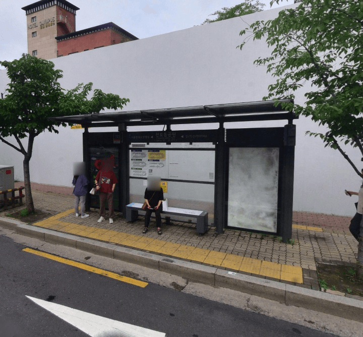 천호동공원