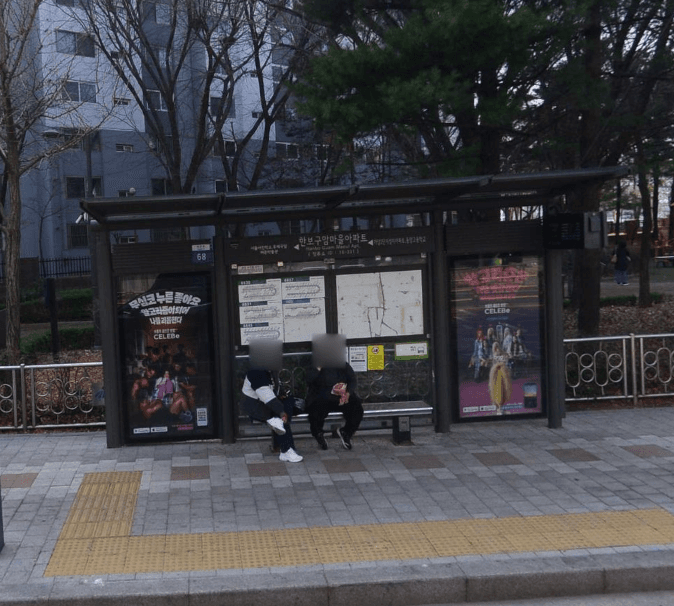 한보구암마을아파트