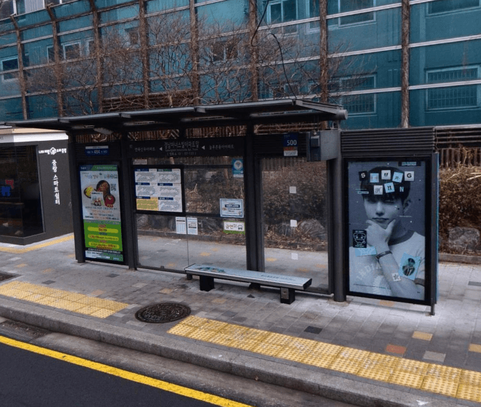 경남아너스빌아파트앞