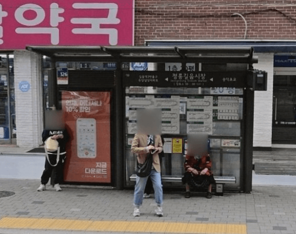 정릉길음시장