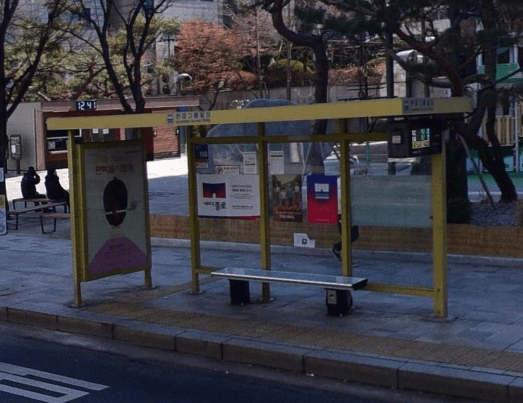 현대그룹빌딩