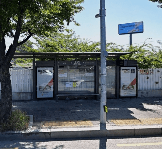 복정역