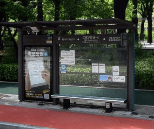 CBS방송국
