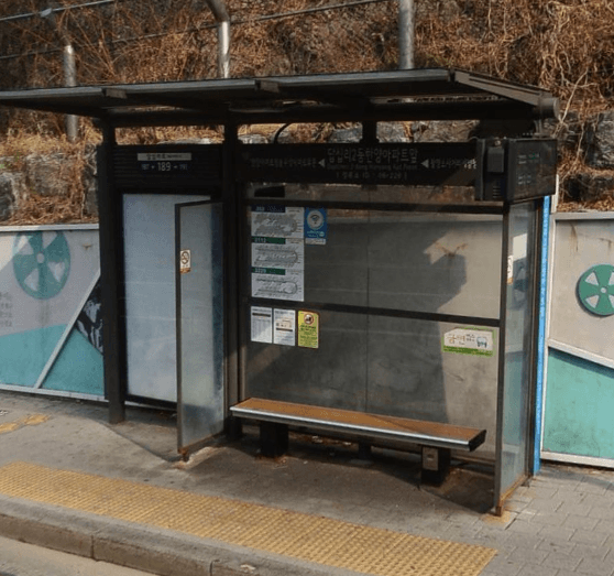 답십리2동한양아파트앞