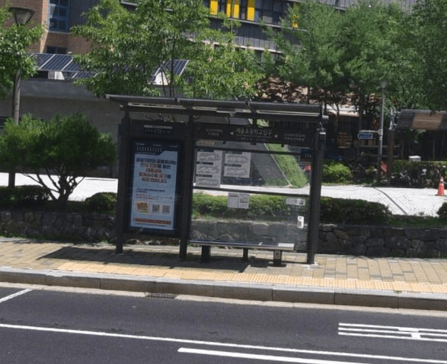 새솔초등학교입구