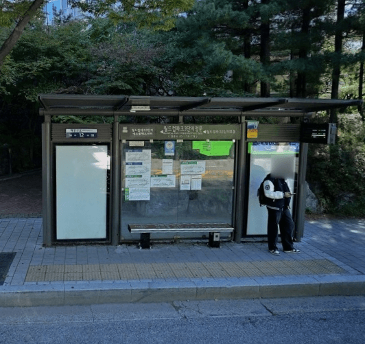 월드컵파크3단지정문