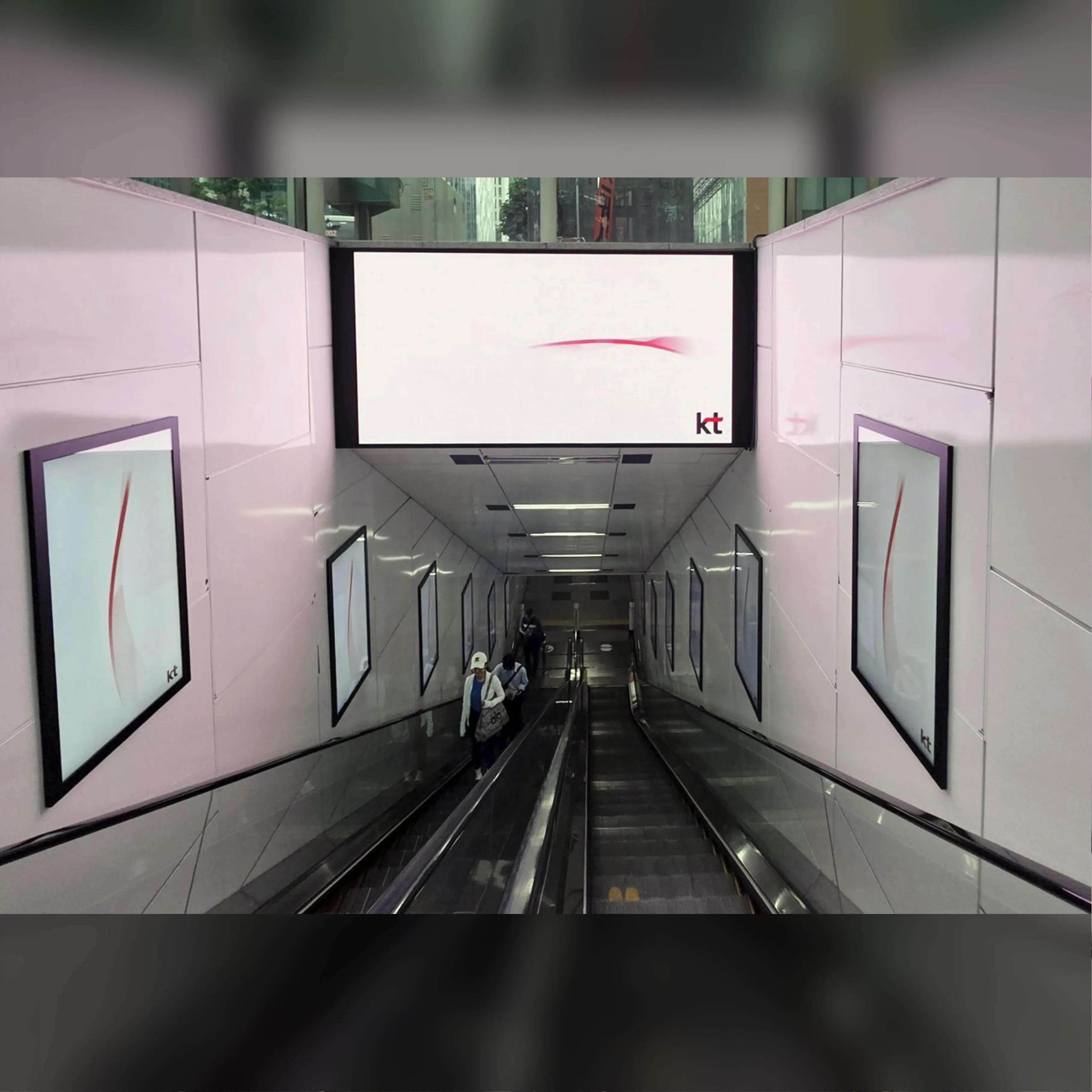 강남역 출구 디지털 캐노피 강남 옥외광고 사진