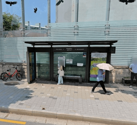 아주중학교