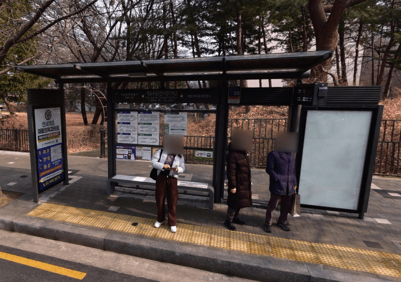 개포주공5단지경기여고
