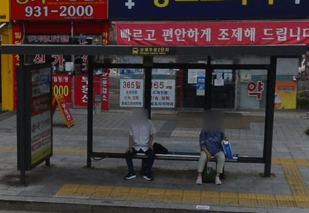 상계주공2단지 상계주공2단지 옥외광고 사진