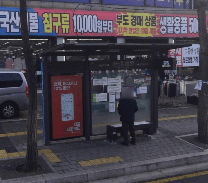남문시장.청춘빌딩