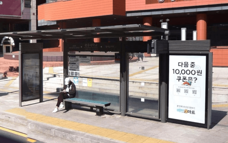 광운대학교
