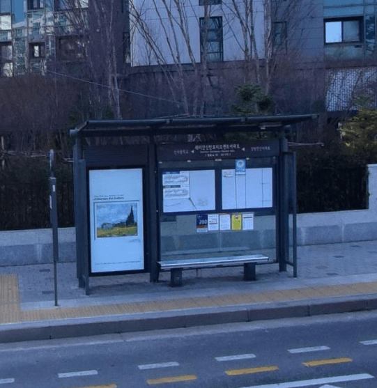 래미안신반포리오센트아파트