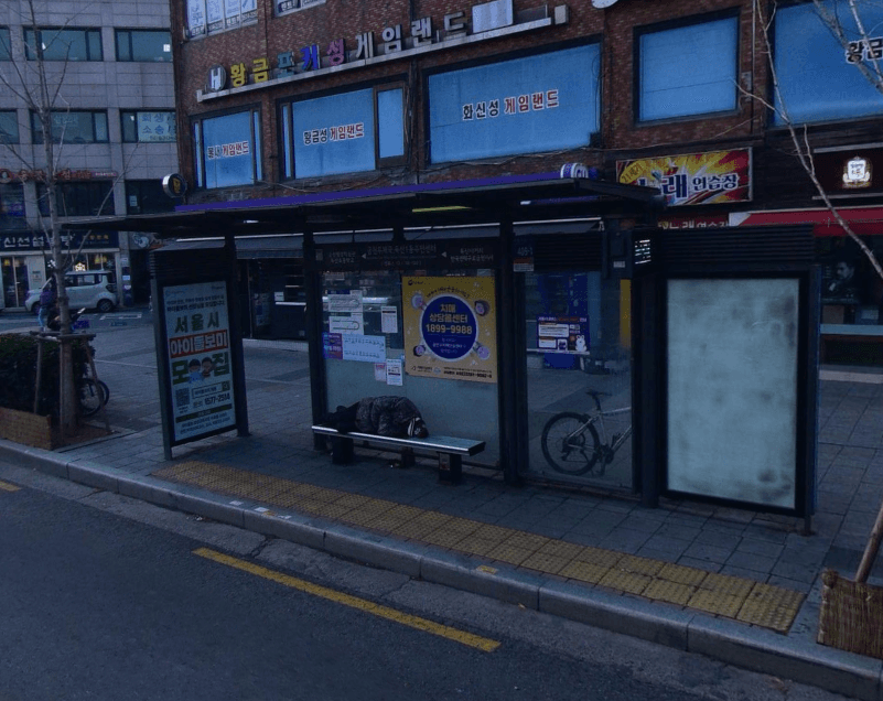 금천우체국.독산1동주민센터