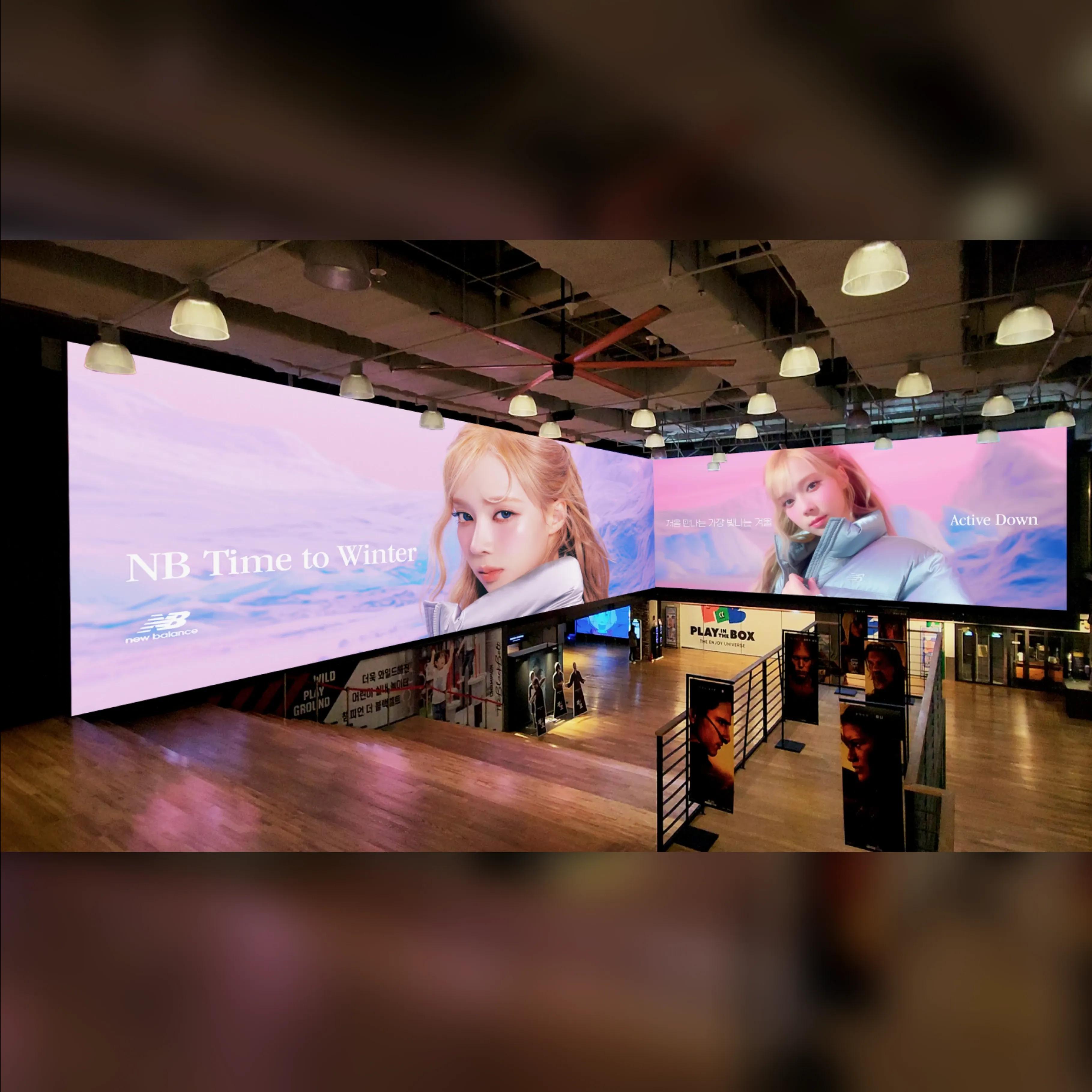 메가박스 시그니처 코엑스