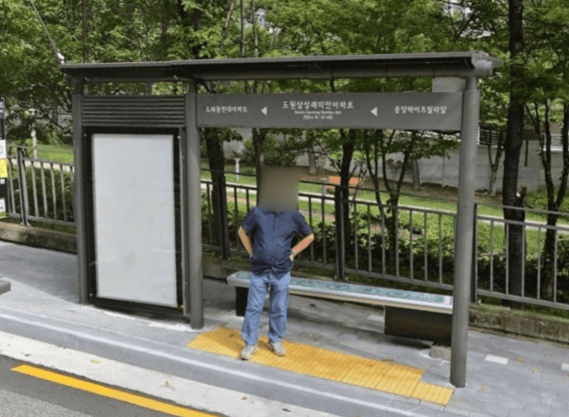 도래삼성래미안아파트 도래삼성래미안아파트 옥외광고 사진