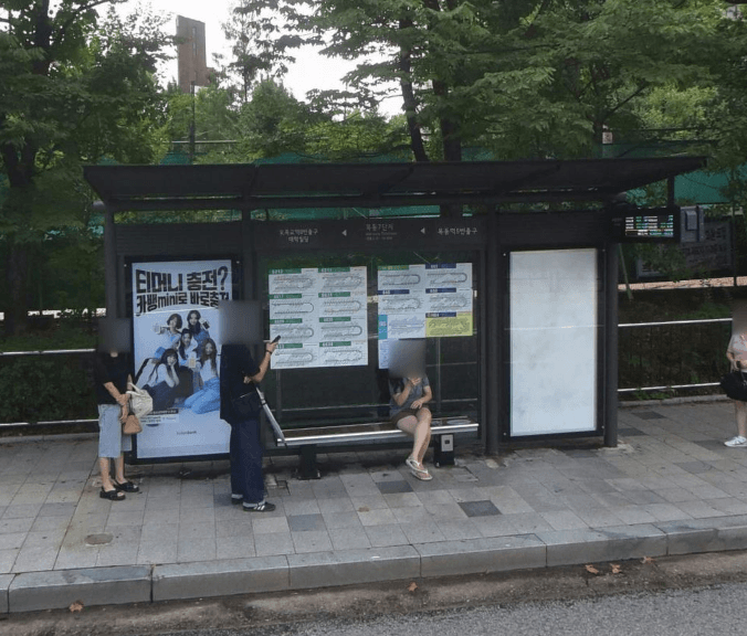 목동7단지