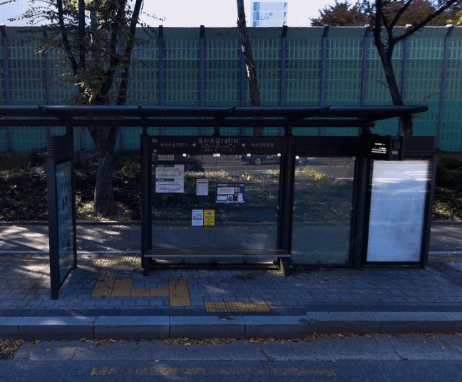 독산주공14단지