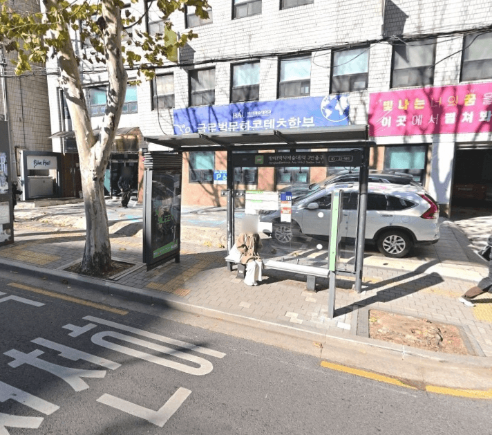 방배역3번출구