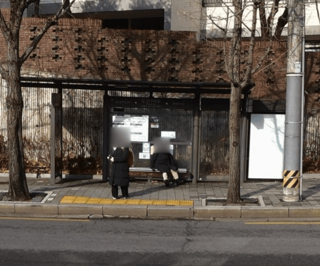 일성아파트