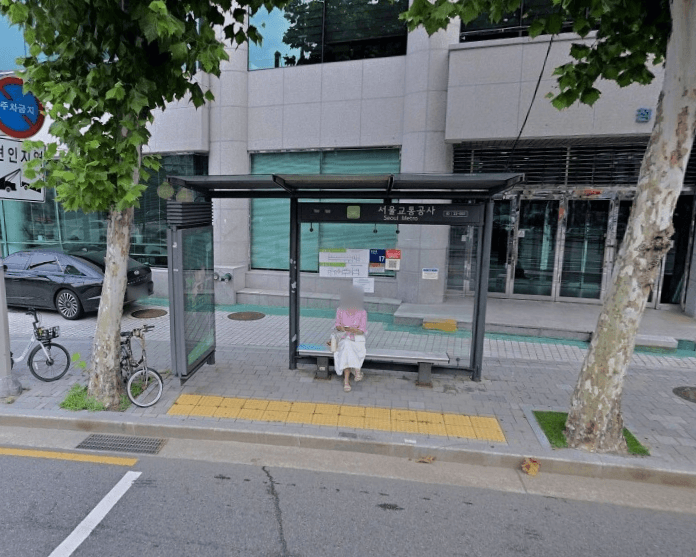서울메트로