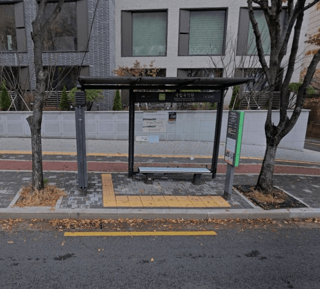 국립국악원