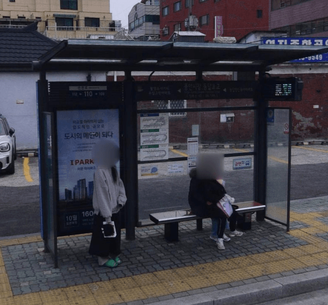 풍안시장.동답초교