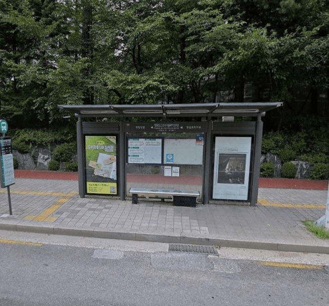 영동일고.트리지움동문앞