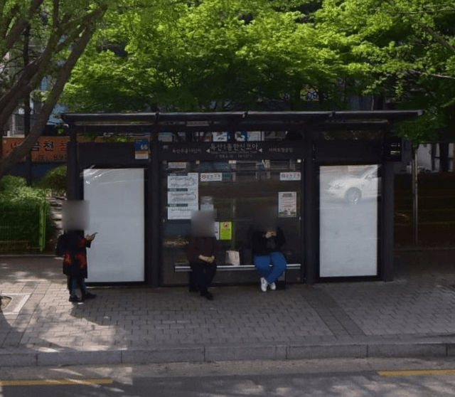 독산1동한신코아