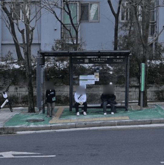 대우효령아파트