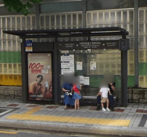 가양역.현대아파트