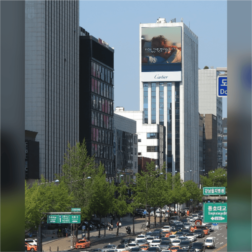 도산대로 강남빌딩