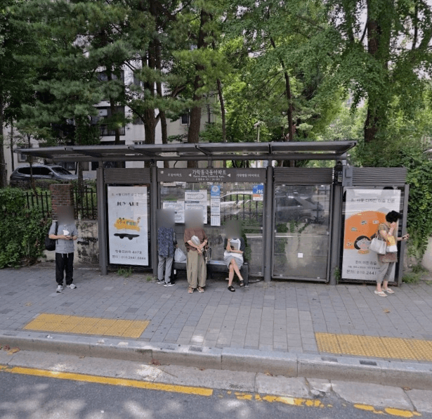 가락동극동아파트