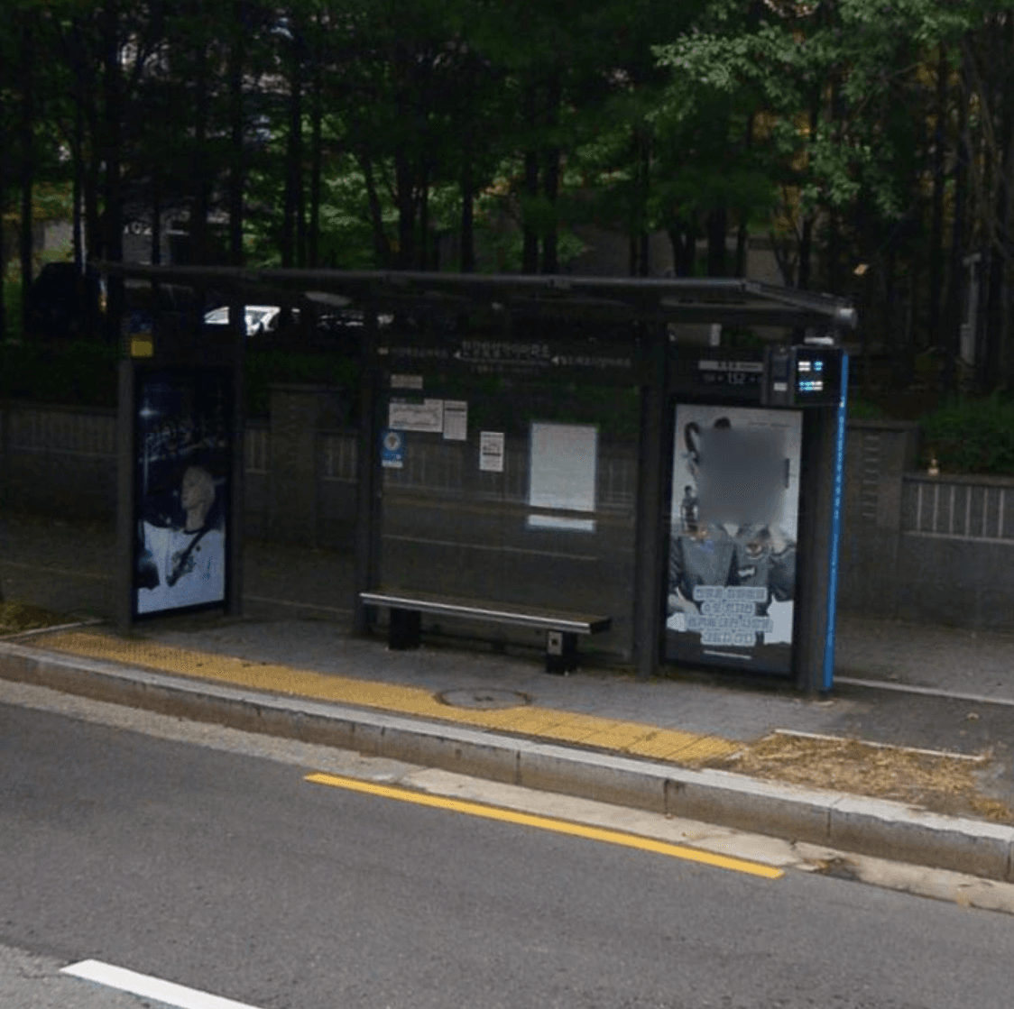 한강밤섬자이아파트