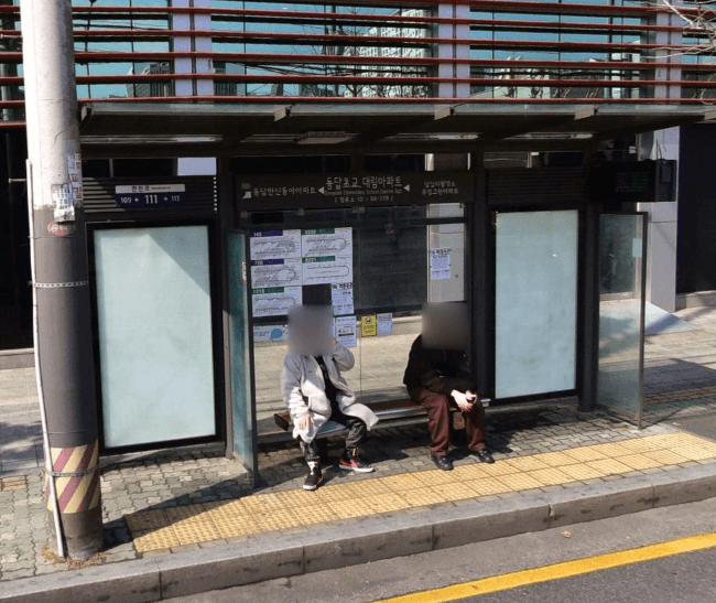 동답초교.대림아파트