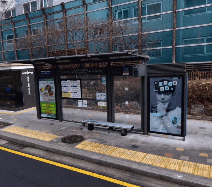 경남아너스빌아파트앞