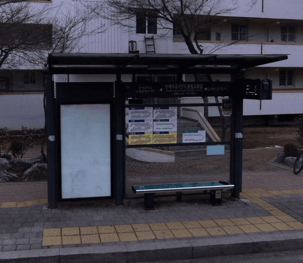 상계주공7단지.광림교회앞 상계주공7단지.광림교회앞 옥외광고 사진