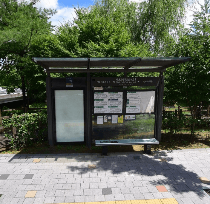 신내데시앙아파트후문