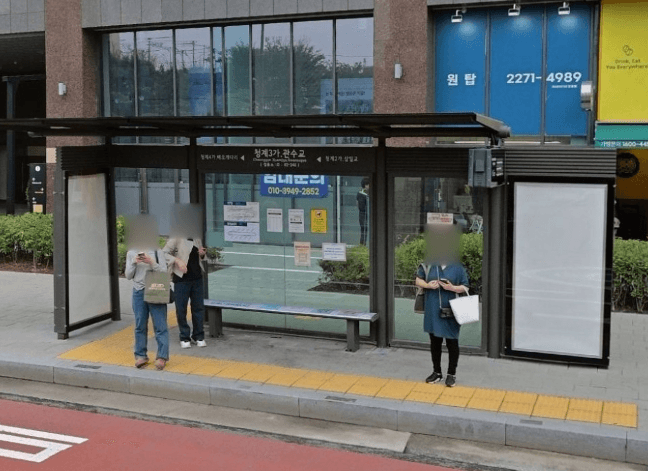 청계3가.관수교 청계3가.관수교 옥외광고 사진