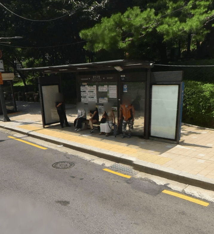 광진구청 광진구청 옥외광고 사진