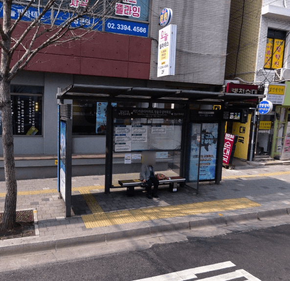 미드카운티아파트.청솔우성아파트