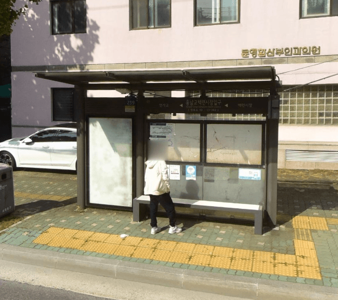 홍남교백련시장입구