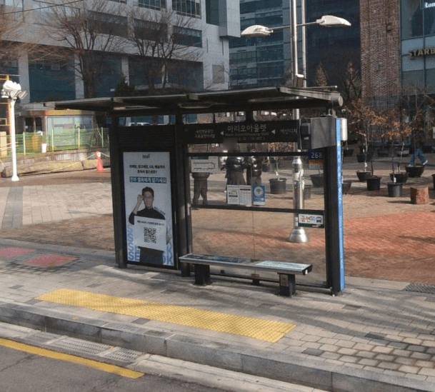 마리오아울렛 마리오아울렛 옥외광고 사진